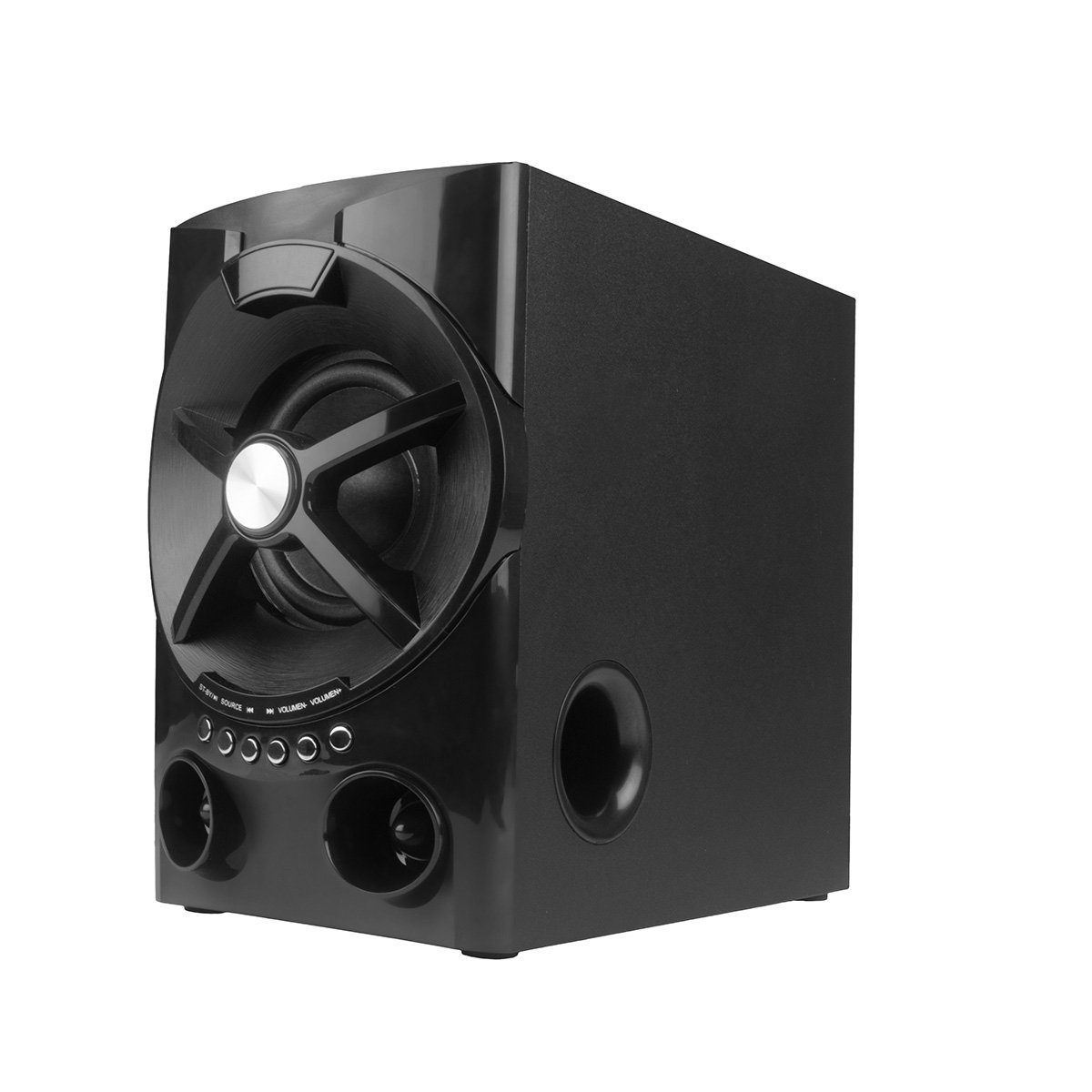 artis s5555 5.1 speakers price