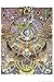 Grateful Dead Poster Print, 36x24 Poster Print, 24x36 Music Poster Print, 24x36