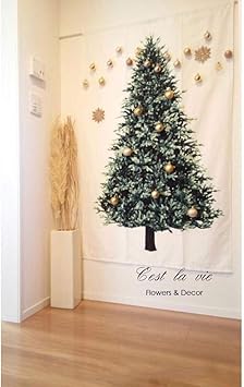Amazon Co Jp Sclyx クリスマスツリー 壁掛け 布 北欧風 大人シンプル 素敵 3d立体プリント リアル 洗濯可 10メートルledライト付 光る クリスマス飾り 壁掛け クリスマスデコレーション 壁 窓 インテリ タペストリー 20589 高150cm 幅75cm ホーム キッチン