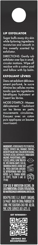 e.l.f. Lip Exfoliator Scrub Brown Sugar Jojoba Oil Vegan Cruelty-Free Smoothing view 6