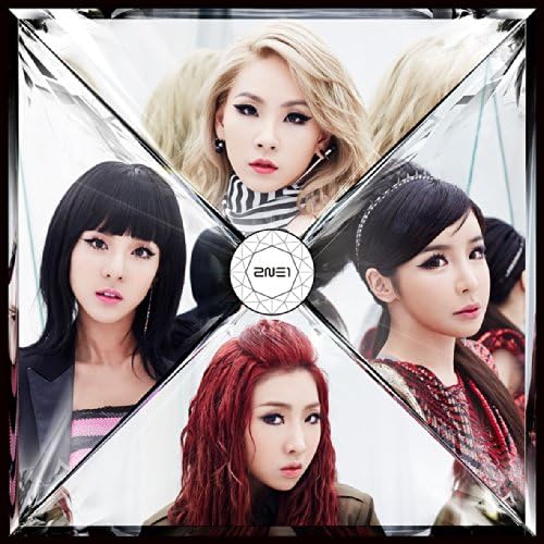 2NE1 - To Anyone - Amazon.com Music