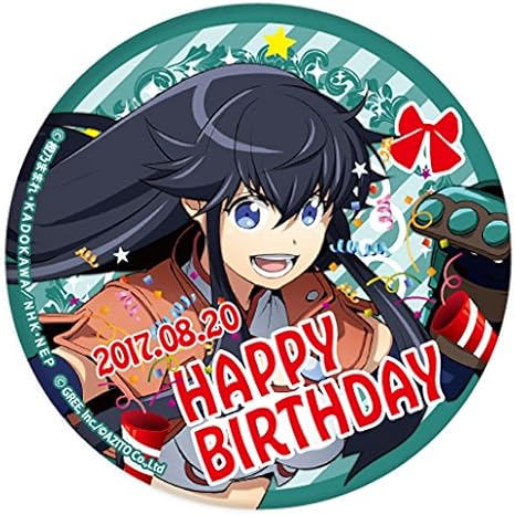 Amazon Co Jp カナミ ログ ホライズン 缶バッジ 8月birthday ホビー 通販