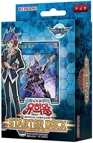 Yu-Gi-Oh! Konami Yugioh Card Starter Deck 2017 OCG 43 Cards (Korea Version)