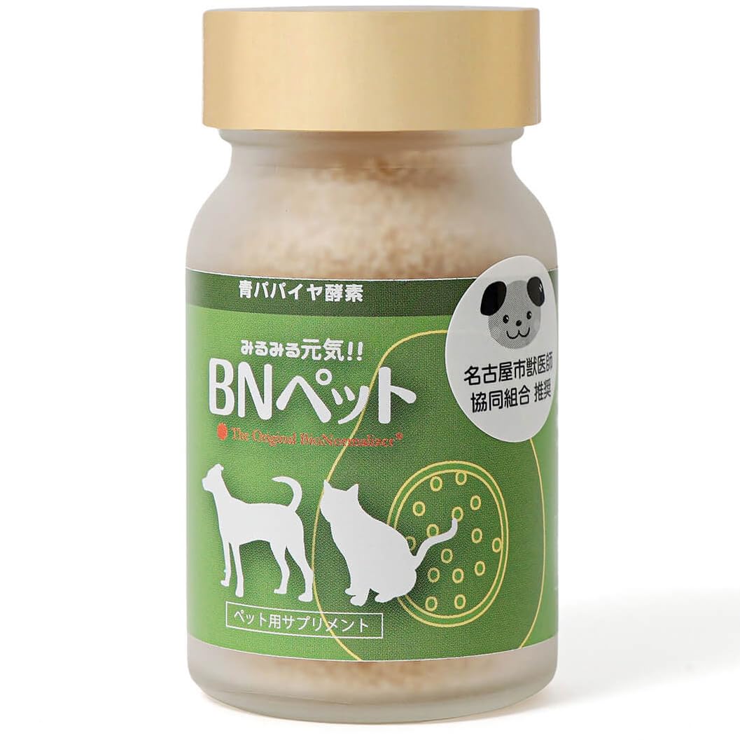BNペット ボトルタイプ 55g商品画像