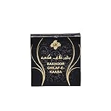 SAC Bakhoor Ghilaf e Kaba Incense Bar (25g) by SAC