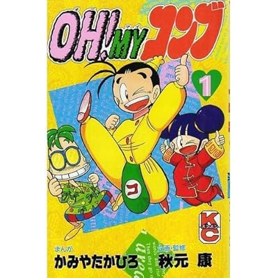 ラノベは ジャンクフードみたいなものだと思えば まぁ そういう意味では自分はグルメな人間なのでラノベは買ってないんですけどね Togetter