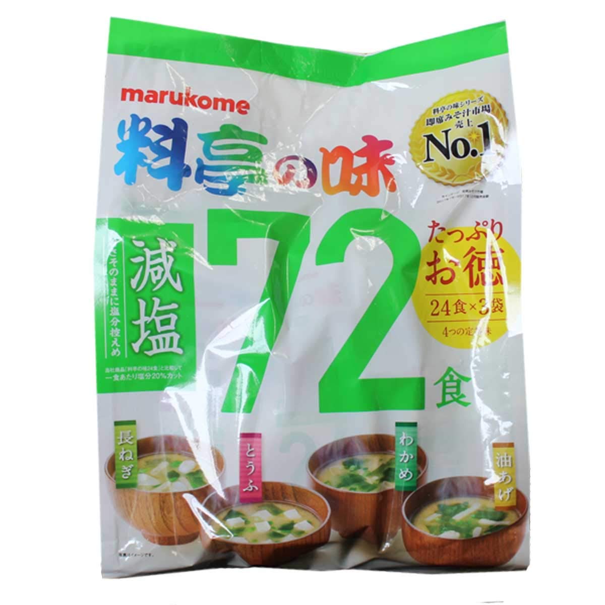 マルコメ 料亭の味 減塩 72食商品画像