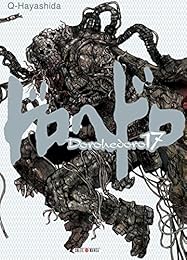 Dorohedoro