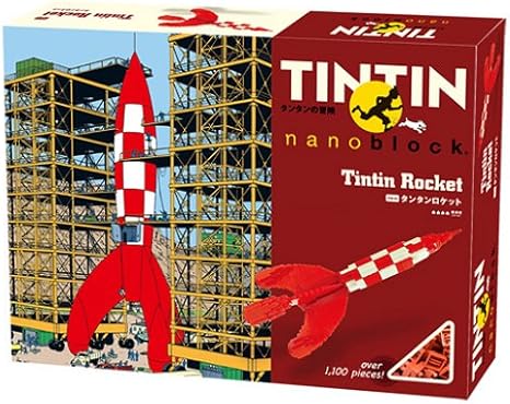 tintin nanoblock