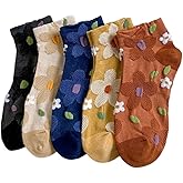 5 Pairs Cute Ankle Socks Kawaii Embroidered Floral Combed Cotton Socks For Girls Women