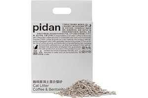 pidan Tofu Cat Litter with Recycled Coffee Grounds,Clumping,Flushable,Ultra Absorbent and Fast Drying, 100% Natural Ingredients Litter,Really Dust-Free,Less Scattering (5.3lb×1bag)