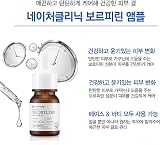 TOSOWOONG Volufiline 100% Botanic Oil Ampoule - Firming Hydrating Face Body 11ml view 4