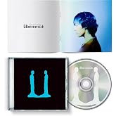 Ubermensch - Blue Version