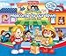 Fisher Price Little People Welcome To Our Town Big Flap Book (LOOK-INSIDE)