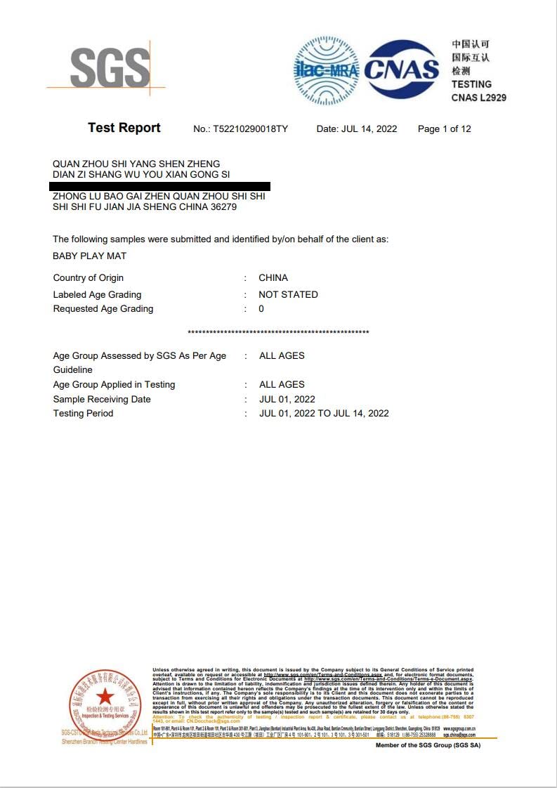 Yostrong® 18 Tiles Interlocking Puzzle Foam Baby Play Mat with Straight Edges for Playing - EVA Babies Crawling Mat | Rubber Floor Work Out Mats for Home Gym. Beige. YOC-Jb18S18