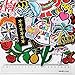 Mosheng Accessory 60pcs DIY Animals Embroidery Patches Mix Patterns Iron On/Sew On Applique for Kids Childrens Clothes Backpacks T-Shirt Jeans Skirt Vests Scarf Hat Bag Halloween Christmas (Style 6)