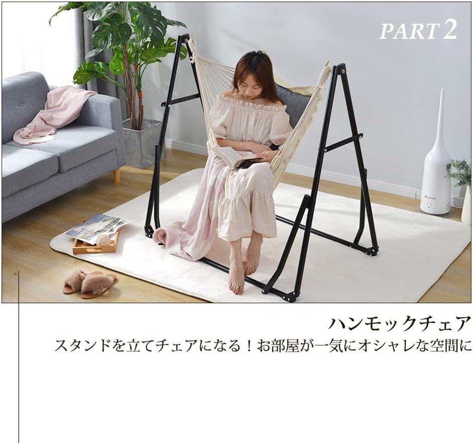 Amazon Cheunglee ハンモック 自立式 3 Way ポータブルハンモック チェアー 室内 折りたたみ おしゃれ デザイン アウトドア 屋外 キャンプ ハンモックチェア スタンド ホワイトベッド グレーチェア Cheunglee ハンモック