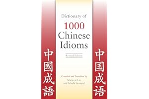 Dictionary of 1000 Chinese Idioms, Revised Edition