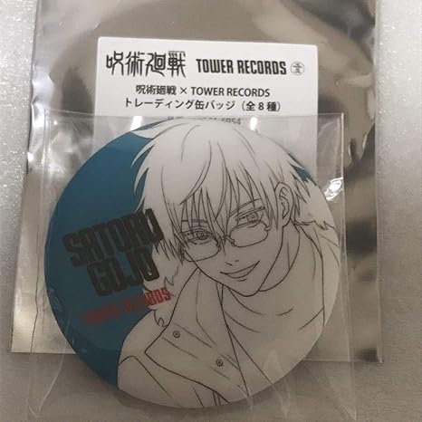 Amazon 在庫2点 呪術廻戦 タワーレコード タワレコ 缶バッジ 五条悟 Gojo Satoru 線画 白 描き下ろしイラスト Tower Record 缶バッチ アイドル 芸能人グッズ 通販