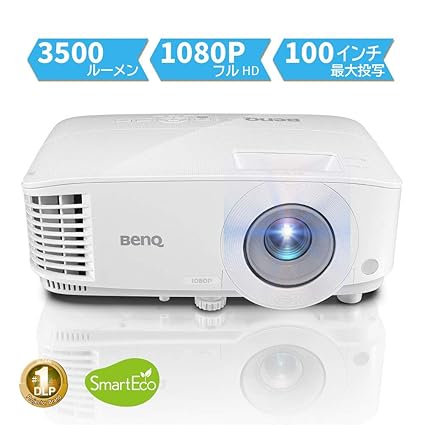 Amazon.com: BenQ DLP proyectores MH550 estándar modelo Full ...