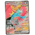 Pokémon karta Roaring Moon ex (PAR 229) - Paradox Rift