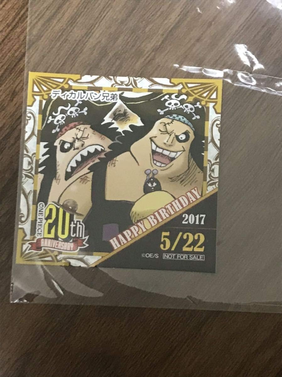Amazon Co Jp 麦わらストア 365日ステッカー One Piece ワンピース ディカルバン兄弟 ホビー 通販