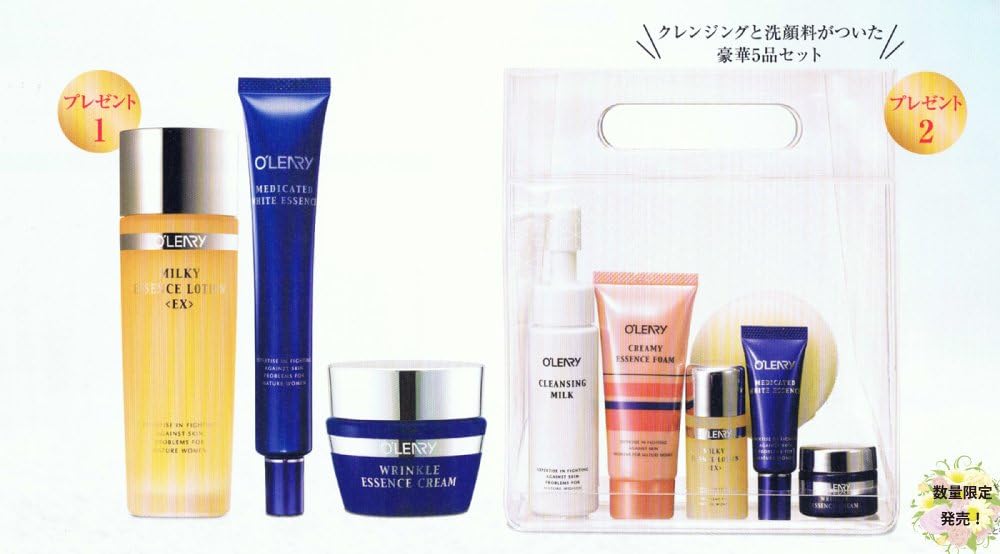 review leny skincare