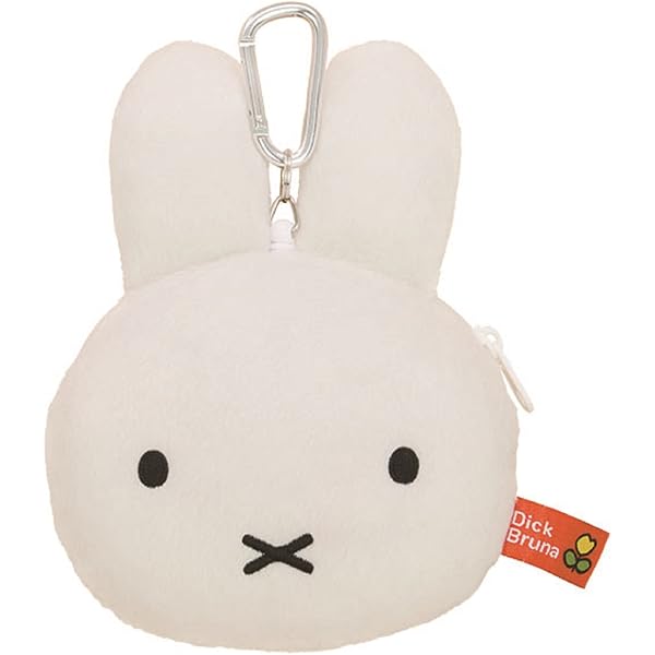 Plumier Métal Fournitures Complètes Enfant MIFFY BUDDY - Set D'écriture, Trousse Cadeau, Trousse Trousse écriture Miffy Buddy Plumier Métal Fournitures Complètes Enfant MIFFY BUDDY - Set D'écriture, Trousse Cadeau, Trousse Trousse écriture Miffy Buddy