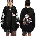 Ubeisy Symish Anime Hoodie Zip up Jacket Sweatshirt Tanjirou Nezuko Anime Cosplay Zipper Coat for Unisex