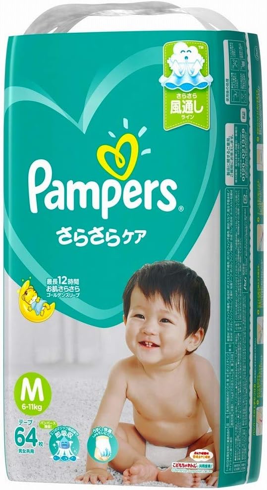 p&g diapers