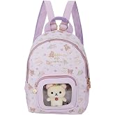 San-X Original Rilakkuma Floral Tea Time Backpack with Korilakkuma Plush