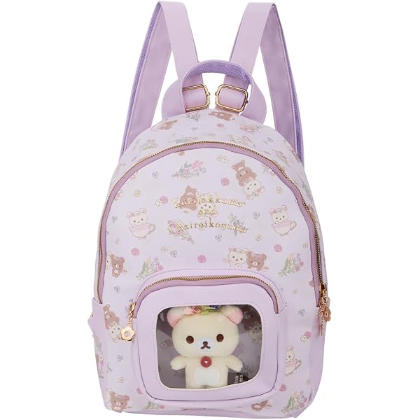 Amazon.com: San-X Original Rilakkuma Floral Tea Time Backpack with