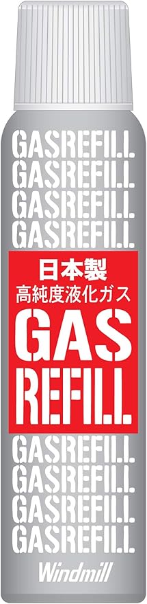 Amazon Windmill ウインドミル ガスボンベ ライター用 純正品 高純度液化ガス 活性炭入り 65g Windmill ウインドミル 電子たばこ用アクセサリ Amazon Windmill ウインドミル ガスボンベ ライター用 純正品 高純度液化ガス 活性炭入り 65g Windmill ウインドミル 電子たばこ用アクセサリ