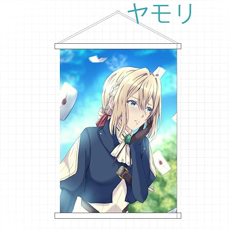 Amazon ヤモリ ポスター ヴァイオレット エヴァーガーデン Violet Evergarden 掛ける絵 巻物 軸物 同人 部屋飾り壁 誕生日 プレゼント 萌え 可愛い アニメ好き hd プレゼント おしゃれ 90cmx60cm アニメ 萌えグッズ 通販 Amazon ヤモリ ポスター ヴァイオレット エヴァーガーデン Violet Evergarden 掛ける絵 巻物 軸物 同人 部屋飾り壁 誕生日 プレゼント 萌え 可愛い アニメ好き hd プレゼント おしゃれ 90cmx60cm アニメ 萌えグッズ 通販