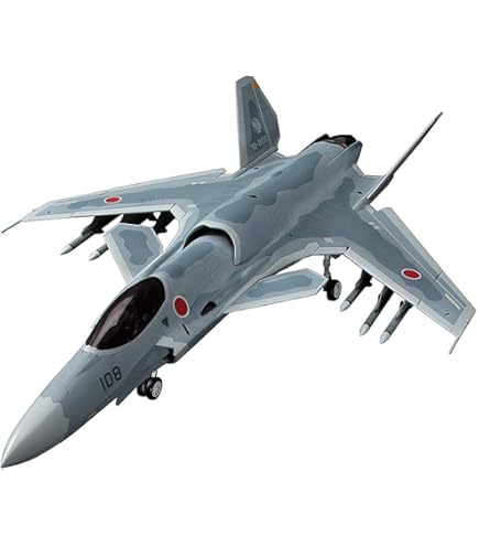 Amazon.com: Hasegawa 1/72 Ace Combat 7 ASF-X Shinden II 