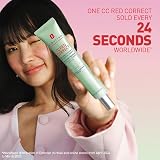 Erborian CC Red Correct Anti Redness Tinted Cream SPF30 Green Shade 15ml view 7
