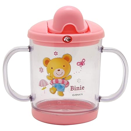 GURU KRIPA BABY PRODUCTS Presents Baby Cute Stylish Bpa Free Unbreakable Sippy Cup (Sipper Kids Mug) Hard Spout Infant PP Water/Juice Training Gravity Sipper Cup with Handles
