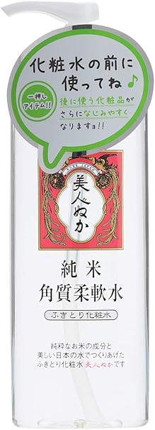 純米 角質柔軟水 美人ぬか ビューティー 通販 Amazon