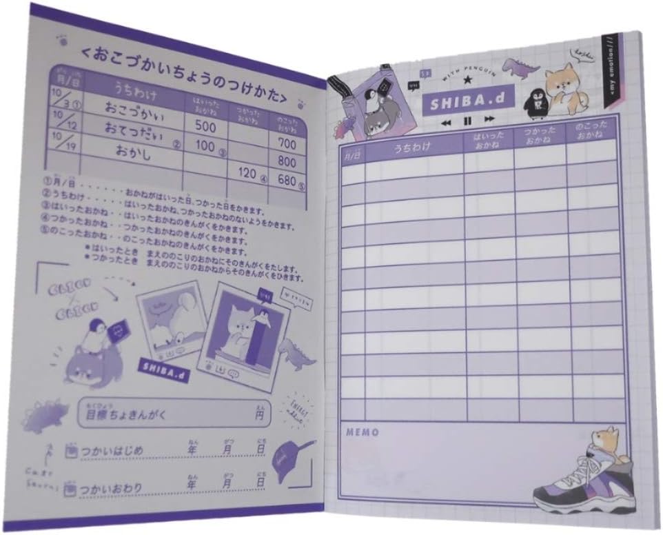Amazon Co Jp Shiba S Diary お小遣いノート A6おこづかい帳 ss カミオジャパン プチギフト かわいい グッズ 通販 おもちゃ