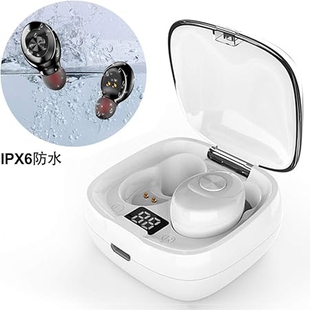 Amazon Co Jp ワイヤレスイヤホン Ledディスプレイ電量表示 最大24時間待ち受け 8 0ノイズキャンセリング c対応 両耳 左右分離型 自動ペアリング ブルートゥース イヤホン 音量調整 マイク内蔵 ハンズフリー通話 Siri対応 フィット感抜群 Iphone Android対応 白 家電