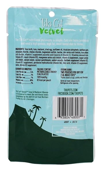 TIKI CAT VELVET MOUSSE POUCH TUNA AND MACKEREL 2.8OZ BAG CAT FOOD