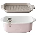 Fuji Horo Square Shaped Tempura Pot, Pink, IH Compatible, Thermometer, Frying Net, Bat Included, Gift