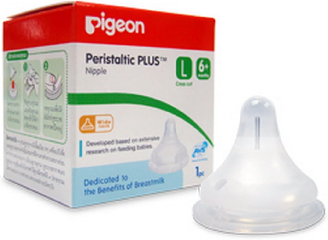 pigeon bottle 6 months plus