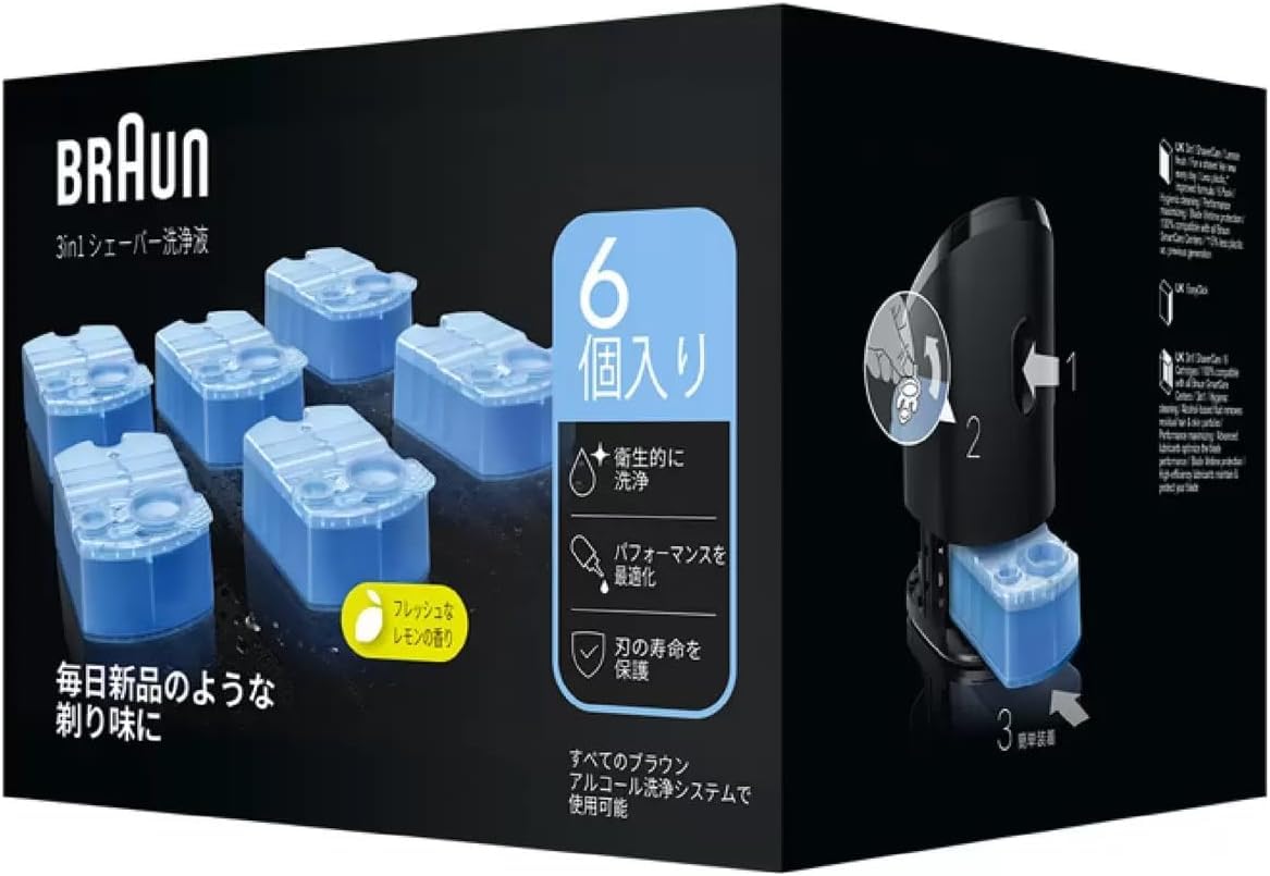 ブラウン アルコール洗浄液 (6個入) メンズシェーバー用 CCR6 CR商品画像