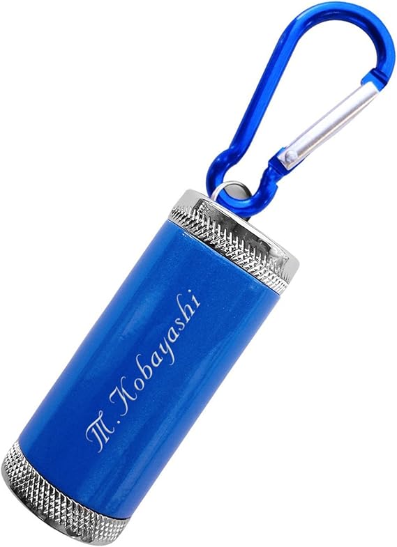 Amazon Co Jp 名入れ カラビナ付 携帯灰皿 ブルー 服 ファッション小物