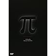 Pi