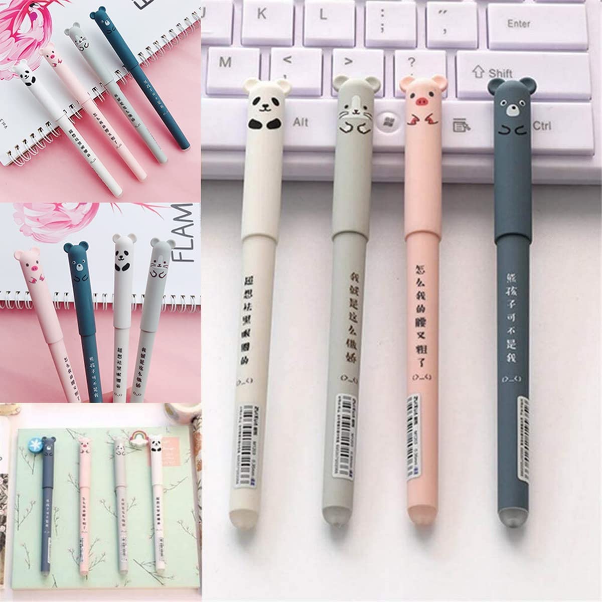 VANANA Erasable Gel Ink Pens Cute Kawaii Cartoon Cat Pig Bear Panda Animal Pen Ballpoint 0.35mm Black Rollerball Friction for Student Kids Gift School Stationery Office Supplies, 4 Count (Pack of 1)