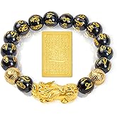 Buddha Stones Feng Shui Bracelet, Gilded Pixiu with Black Obsidian, Adjustable Good Luck Bracelet, Wealth and Luck Aura Stone for Positive Energy & Abundance, Includes Gift Box & Card - 12mm