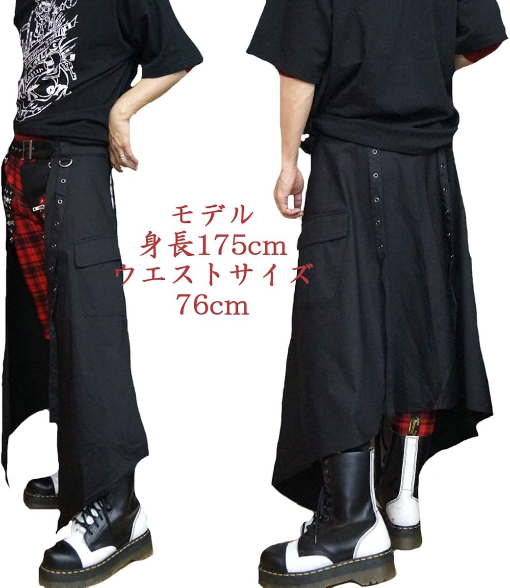 Amazon Hippies ヒッピーズ Punkrave 大きいサイズ 腰巻き マント スカート メンズ レディース おしゃれ パンク V系 衣装 ブラック Oq 380 2 2xlサイズ ウエスト79 93cm メンズ 通販