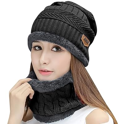 HINDAWI Women's Winter Beanie Hat and Scarf Set Kuwait Ubuy